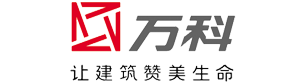 萬(wàn)科地產(chǎn)